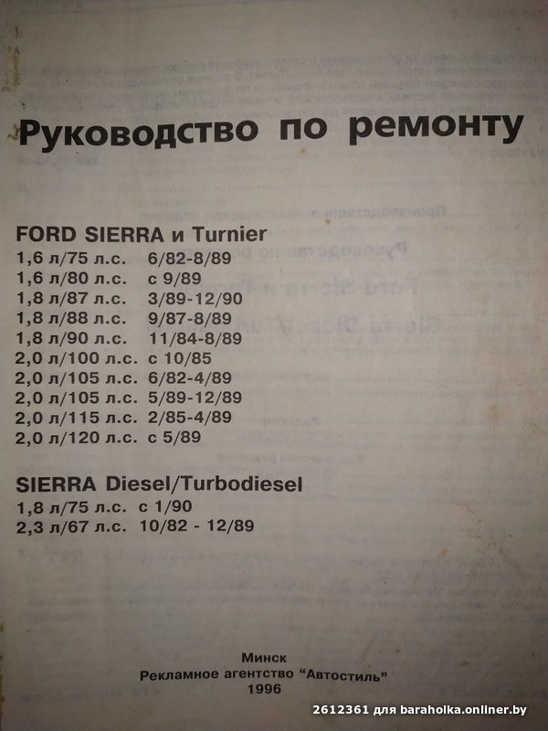 b83e37bf33ecca104567882137111dcd.jpeg