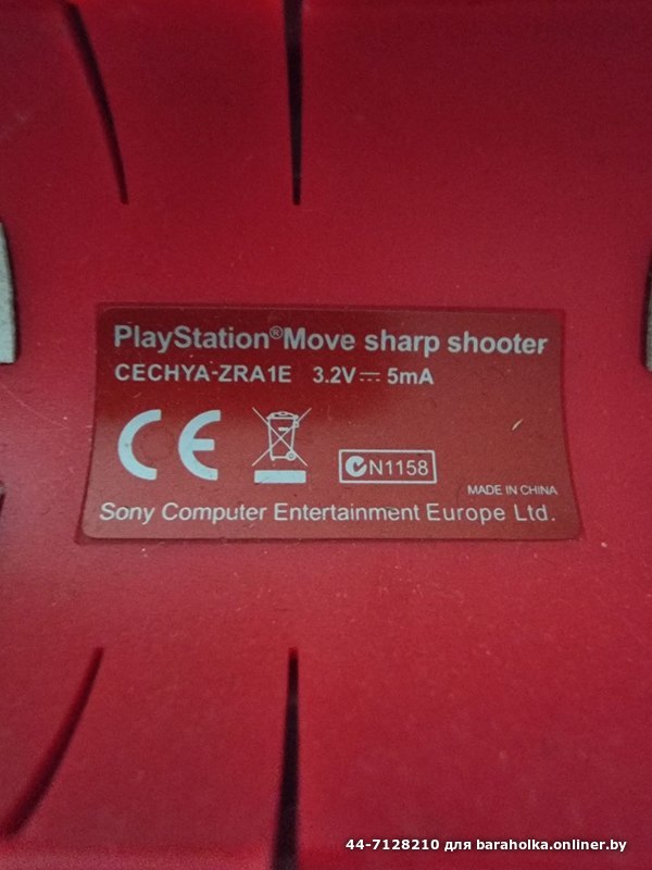 40cf46ac5c5390c0fcc7ca784828482b.jpeg