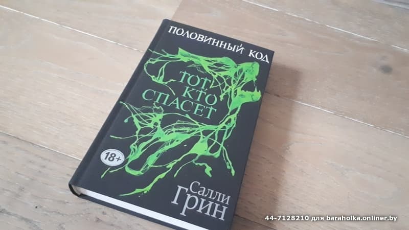 4849898d30ed3bd727f74fcb60c422a5.jpeg