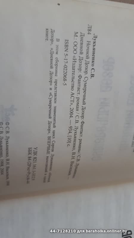 62c75d4aa2bd420098831fa88f5cdeb7.jpeg