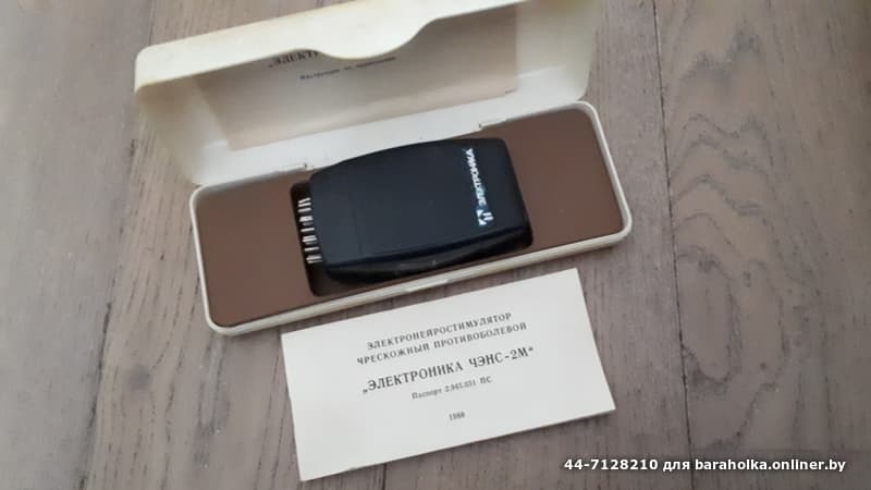 ad801c61c29912bfaee7879531c24b25.jpeg