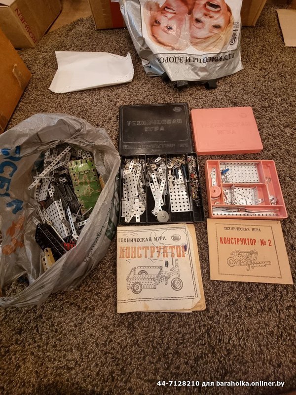b366727676e7380515b53901a18723d3.jpeg