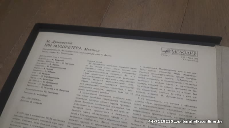 f5898175b1f73d0e931455e299d74615.jpeg