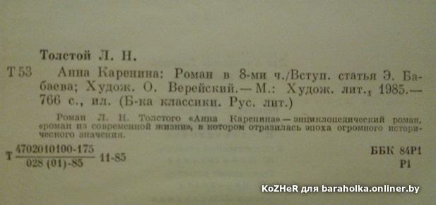 18a66127f5af5b68633f120c7b505b0d.jpeg
