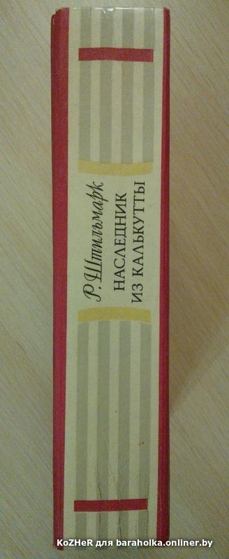 3ceeba778befc74128eed721cb296181.jpeg