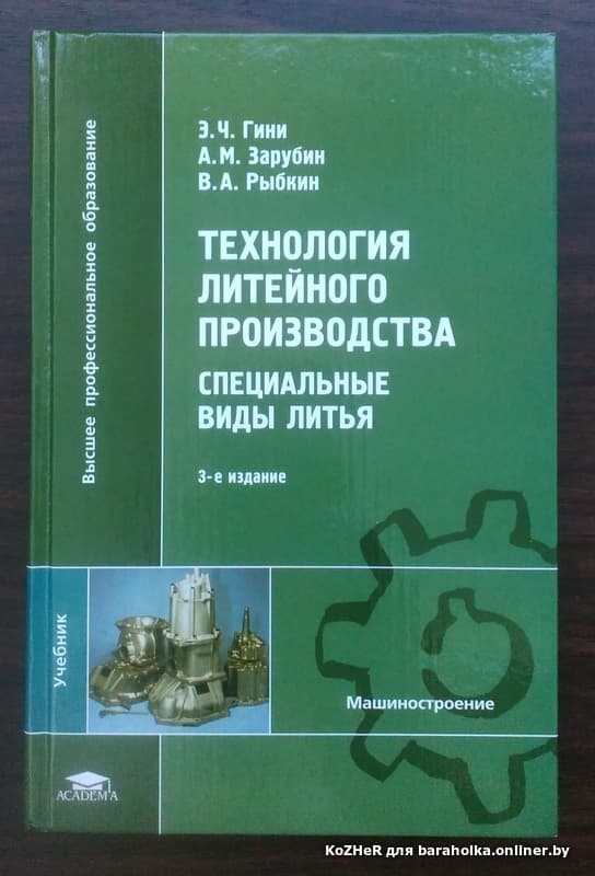 6a4a8dd4682a3c52116462dc4737ee61.jpeg