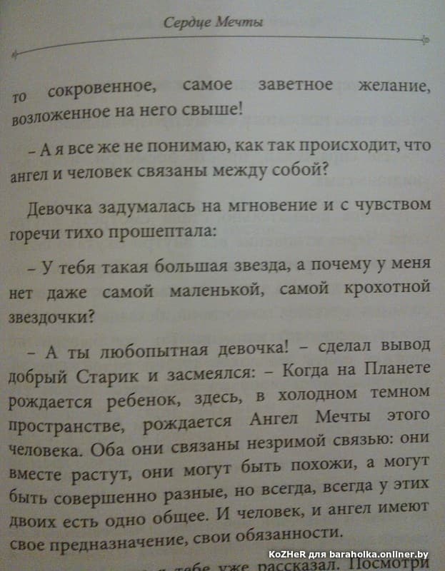 798870c12d8cd40678363c75d48138b9.jpeg