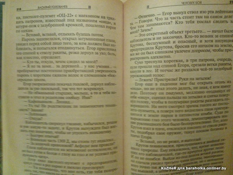 8f0a3d54156dbef524a34a15751040e3.jpeg