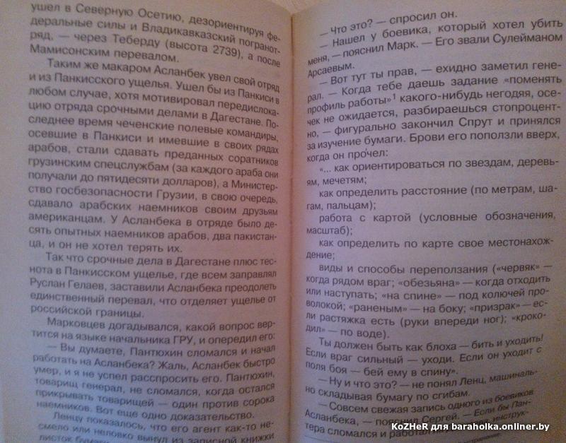 96c3c983f245fd3d60c2f02dc595137c.jpeg