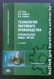 aeb1233d8ef21ab7bd1259c74d01fb82.jpeg