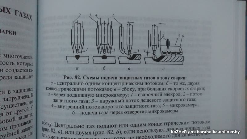 c9a133c41b1c6910f00d4669a00526eb.jpeg