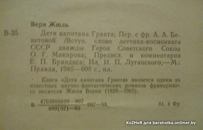 d4d41c8f4a86f0b8440d42beac9055f7.jpeg