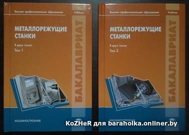 e989c5e5f39b34ac1b4724c5ed8b5583.jpeg