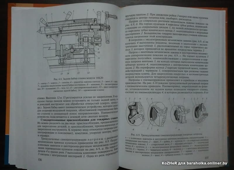 f3818901ecd4ba66f6d654c1c5d3d459.jpeg