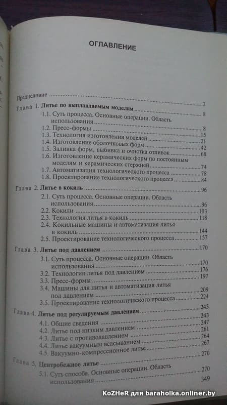 f394c1bb610f716f3fb3119bf58c8f4d.jpeg