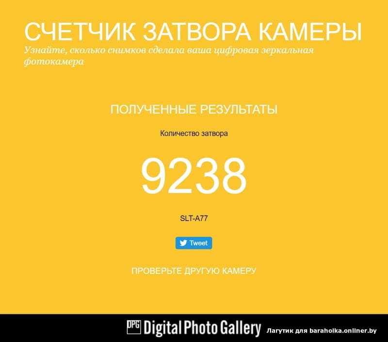 0692fe20ab940a964152edc6cb5ce0c1.jpeg