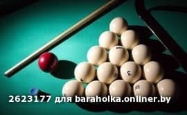 264cbea88ae1ffc0675e4efcb2a02783.jpeg