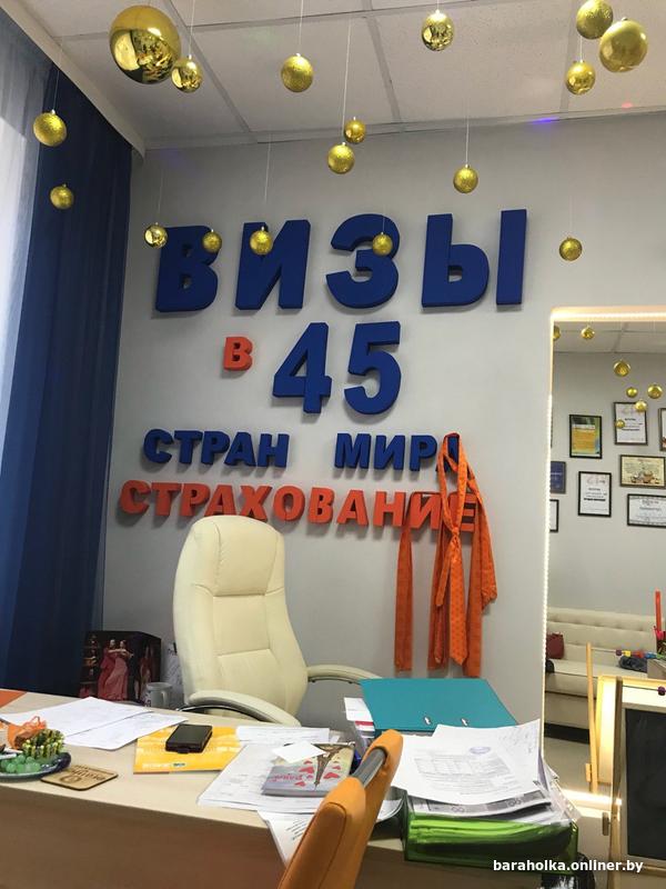 25f53ccd55065021f89178f68c96f896.jpg