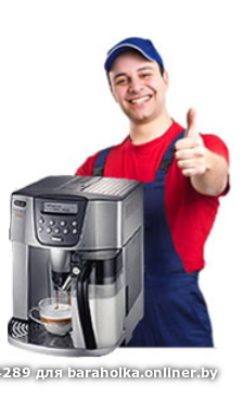 64b2da9e5d61cca5e733c65eb514de27.png