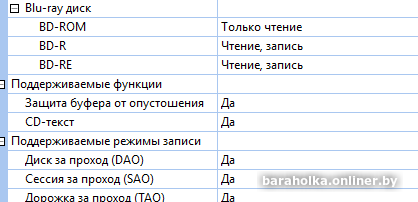 c2b7ed9b7a3dbe64c4db71c994f4e866.png