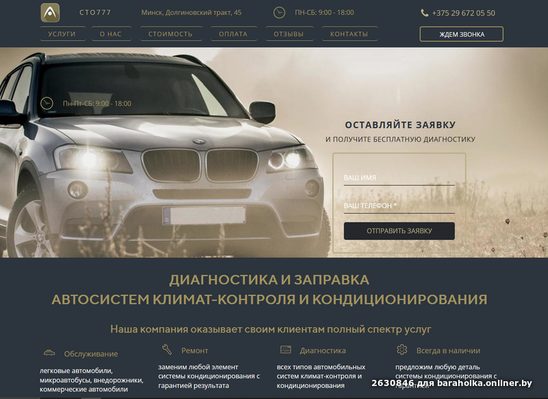 3798768ec2dd143bd950600de401fa27.png