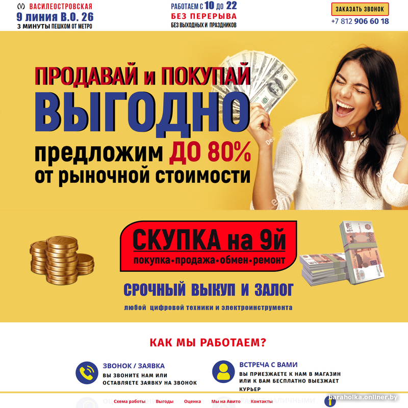 b317d9ce91c6d067160b04c269409f0d.png