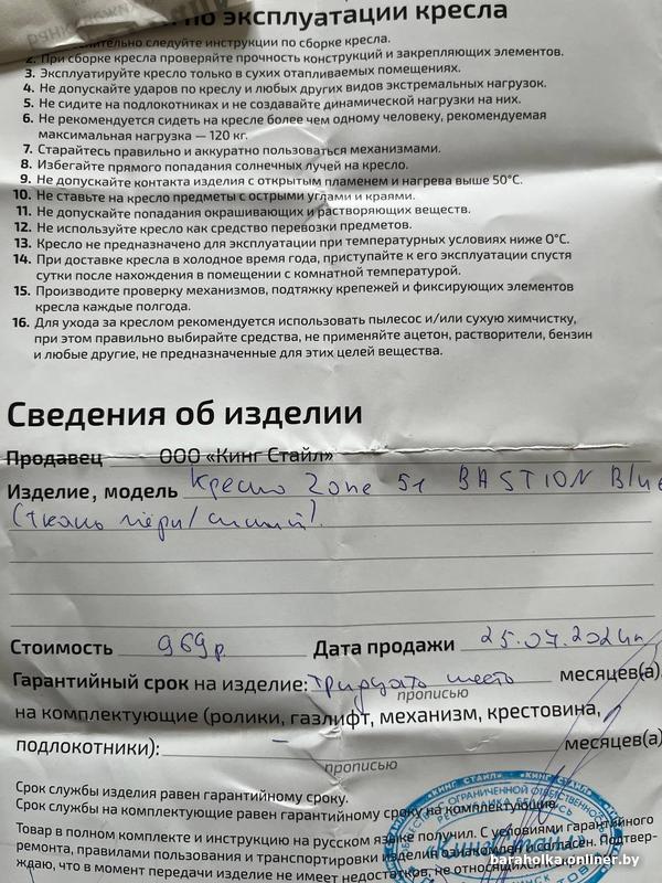 b590bc0a75dd4d9c4269bd2eba057245.jpg