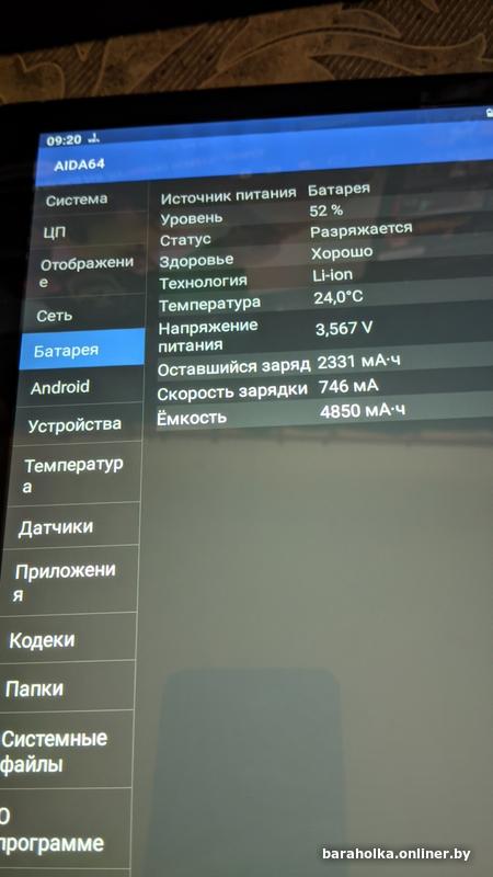 f1556da5f035a5ec0ae6ea48cd71b4e9.jpg