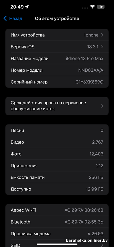 65f3ef0e8ebf54cc882dacfdf128f5f4.png