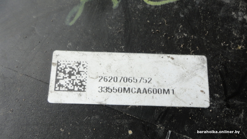 8645573817e2221808246603580baed8.jpeg