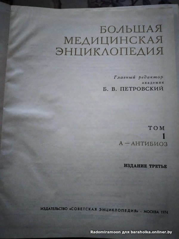 77319789d8ecb3d9c36332f6c14ab91e.jpeg