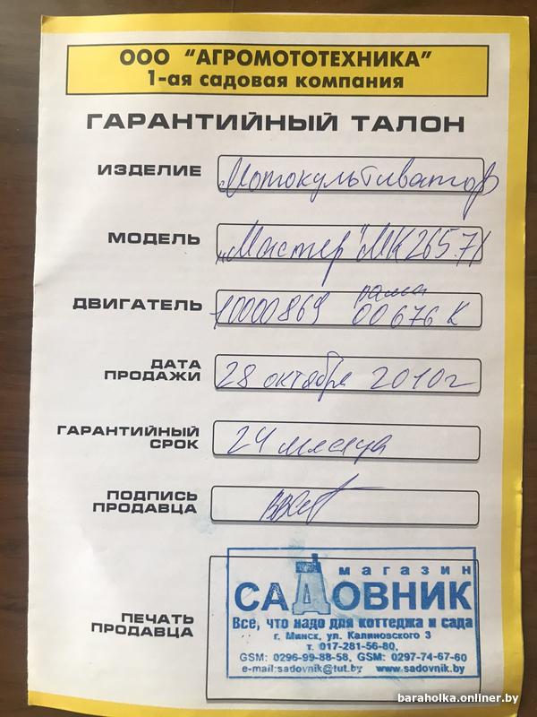 8be0ca91a8e3ed107caba57a379cdd10.jpg