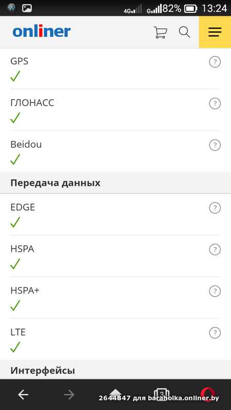 b3c6e002504778da7361569215681a46.png