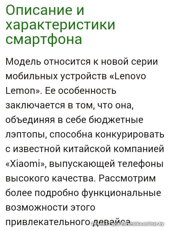 ce22bf8a6a22d3f386b3f9e0748b2f0a.jpeg