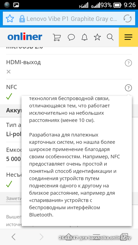 f5c53c0e2d815fef2cde8241c1ac5e3d.png