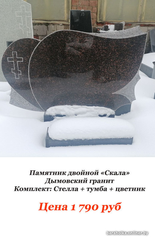 0253cfdb7cf9b33f844e2536ac46d79c.jpeg