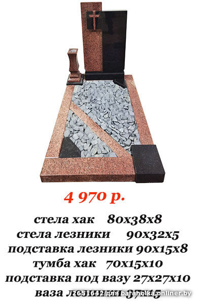 058fc6626f9362eb9826a0e573030af6.jpeg
