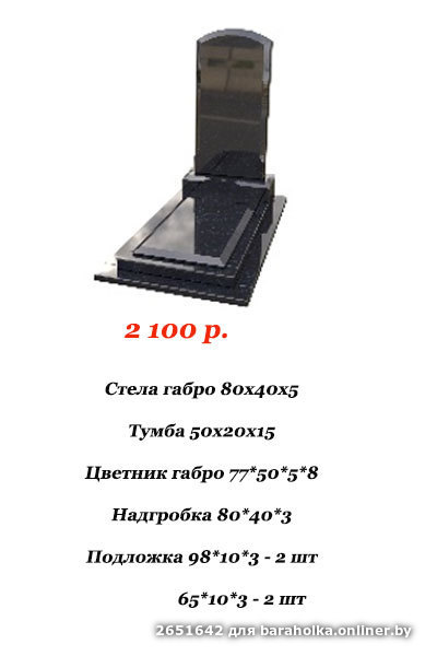 16eef7fd1a693d00ba508e29914e5347.jpeg
