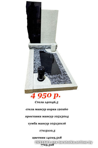 69ab37259b4a15ce250ce1080cddd164.jpeg