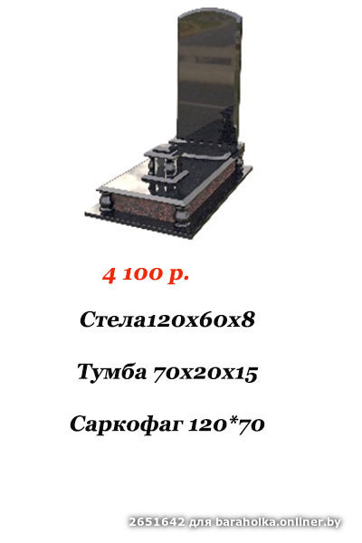 cd455b88b5658b13d71f49d0aafdff81.jpeg