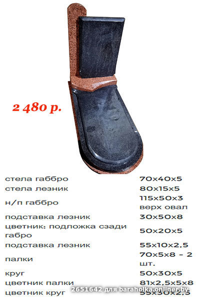 e8c4d7ae5677ec0fcb9ba068846e6653.jpeg