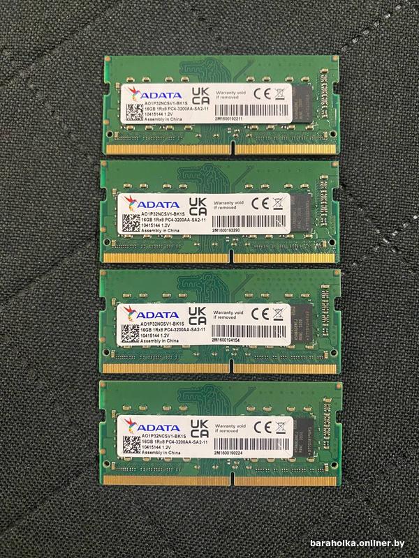 Sodimm ddr4 16 3200. Sodimm ddr4 16 3200