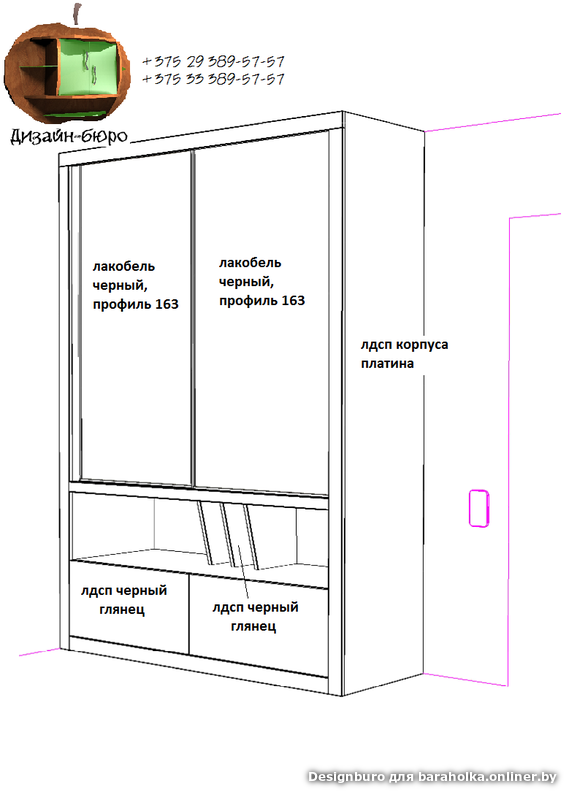 2f804342eeef8bbc3e5b7a34c48f9970.png