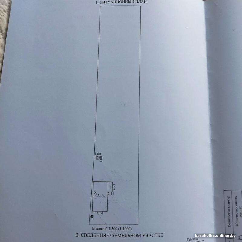 6de00cda77ca9416774175941f206a15.jpg