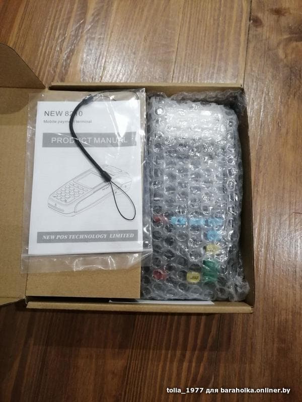 91e5683909666dae4d6d78f1885581c6.jpeg