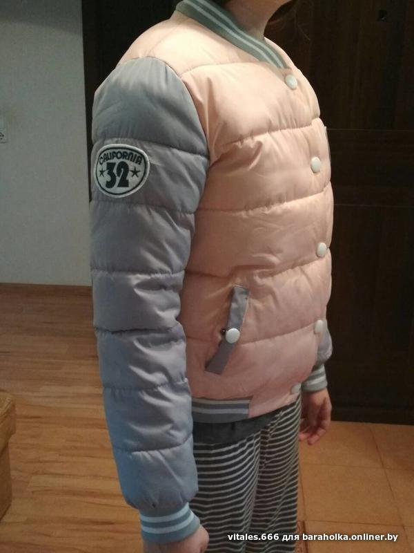 964bf694e3ab92125de2b146c98d623c.jpeg