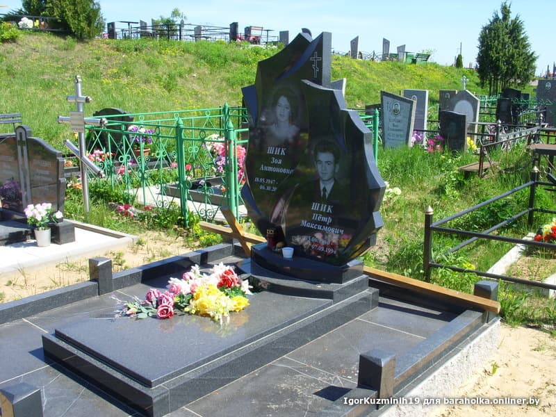 ce68cfef5db204a40b130d60e166cafd.jpeg