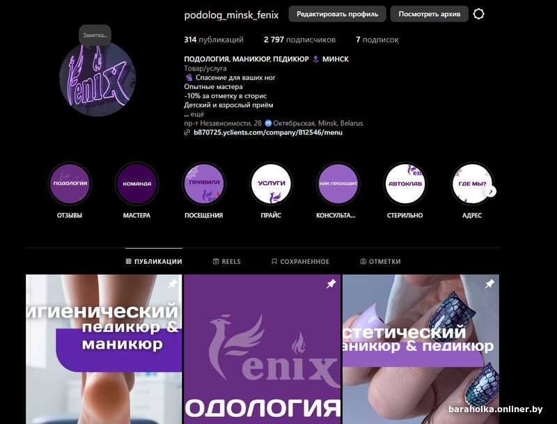 2956be07363b3bdd6520bf4a3396ac3d.png