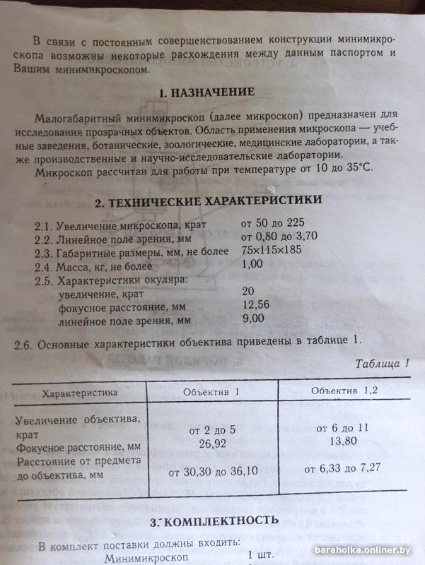 32e469d3e5a86e55ebc9056e957ea039.jpg
