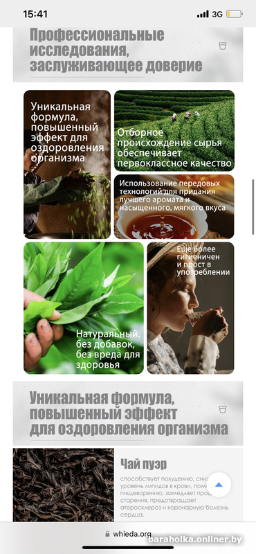 26222c148634fe709189379e1a32f02f.png